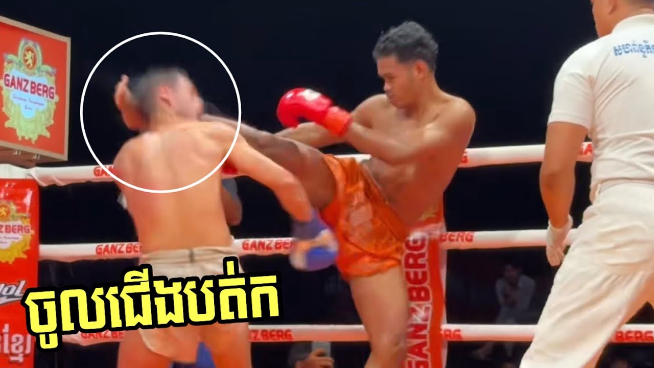 ស្វិតណាស់! សូត្រ សុខឃីម🇰🇭vs🇮🇷មហាម៉ាត់ អាលី | Full Fight Kun Khmer (22-02-2026)