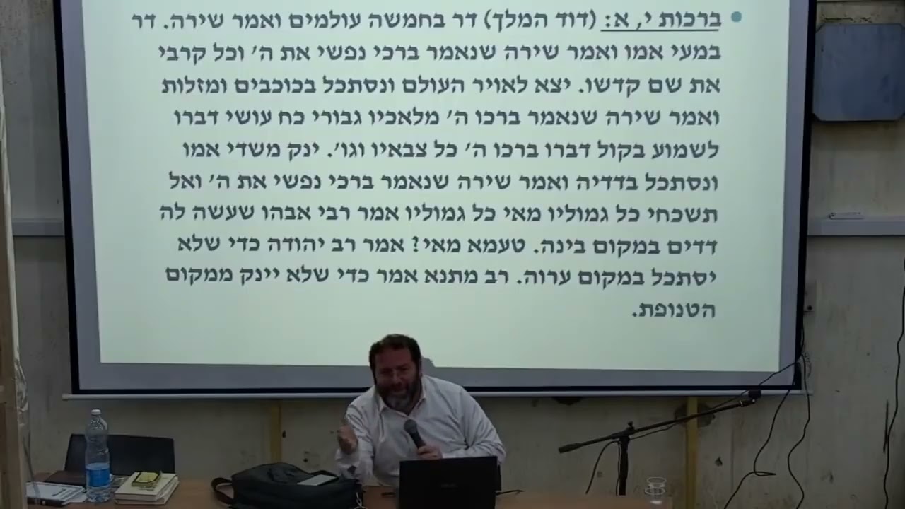 סדר טו בשבט שנותן תקווה!