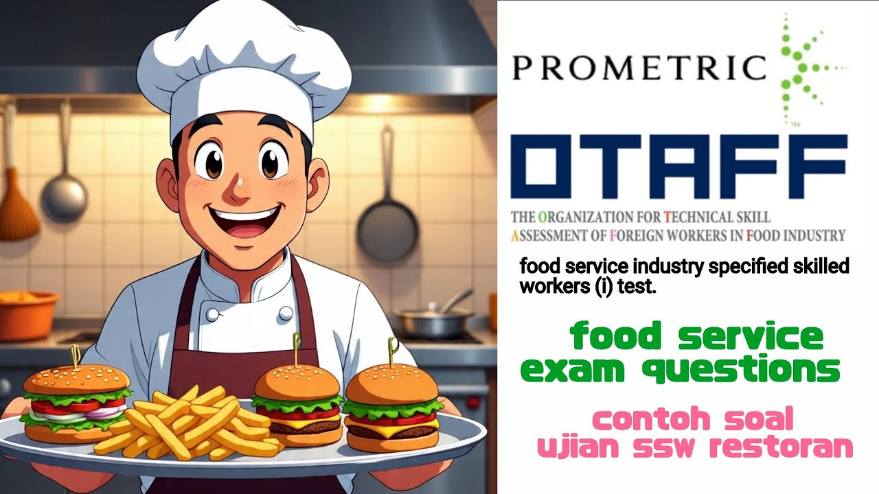food service exam questions tokutei ginou || soal ujian ssw restoran || 11 #studyjapanese
