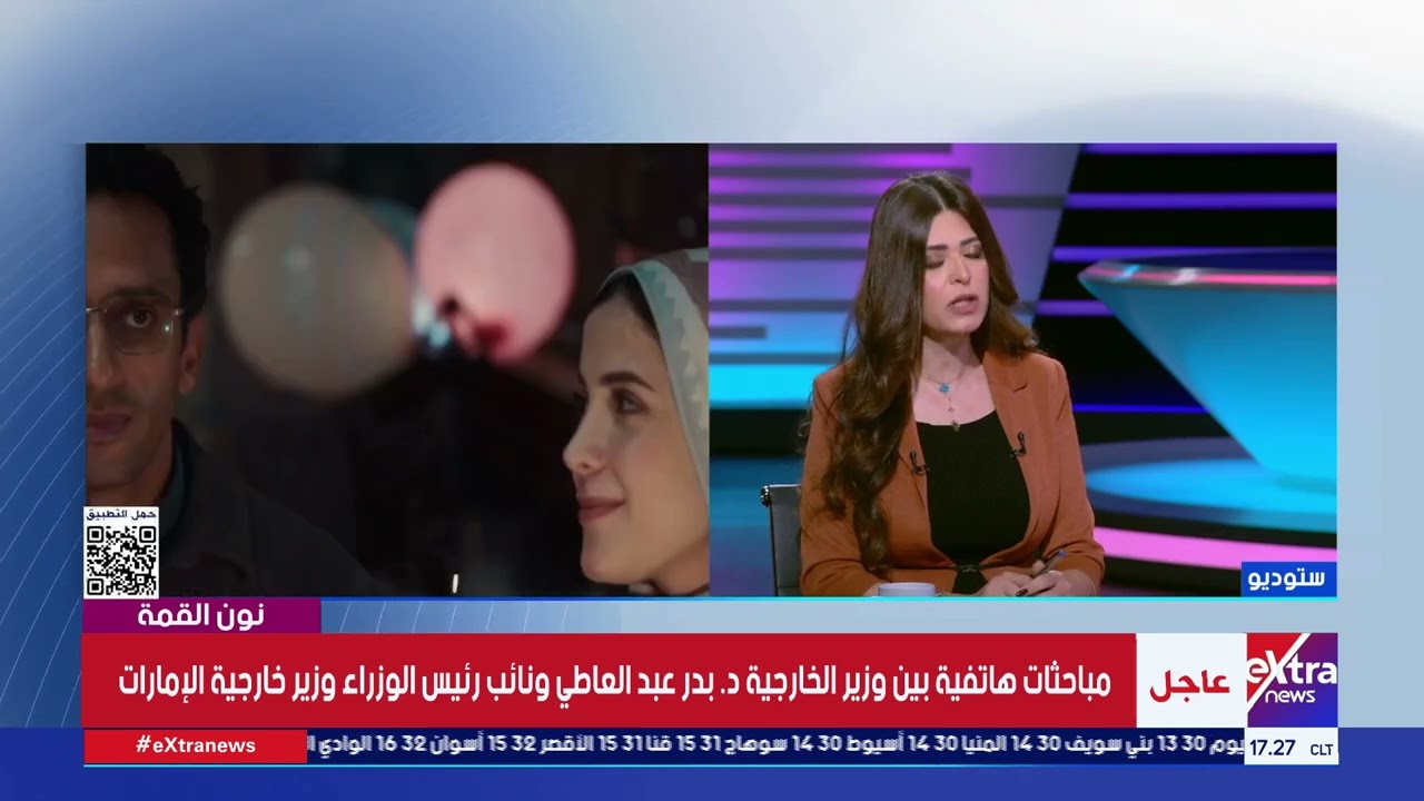 سماح حسن: خريطة رمضان 2026 تكشف تحول كبير في سير الدراما المصرية وتناقش العديد من القضايا الاجتماعية