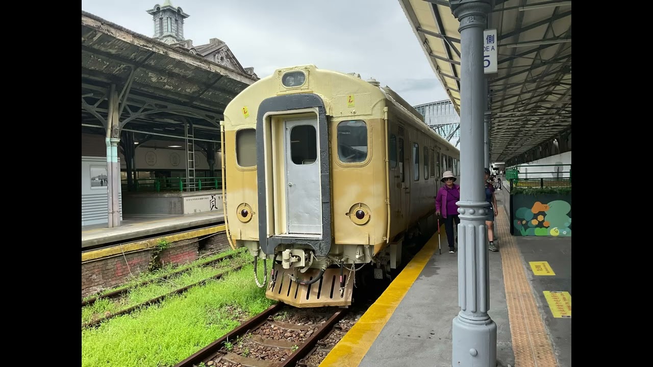 電車go台灣鐵路 2024第一集