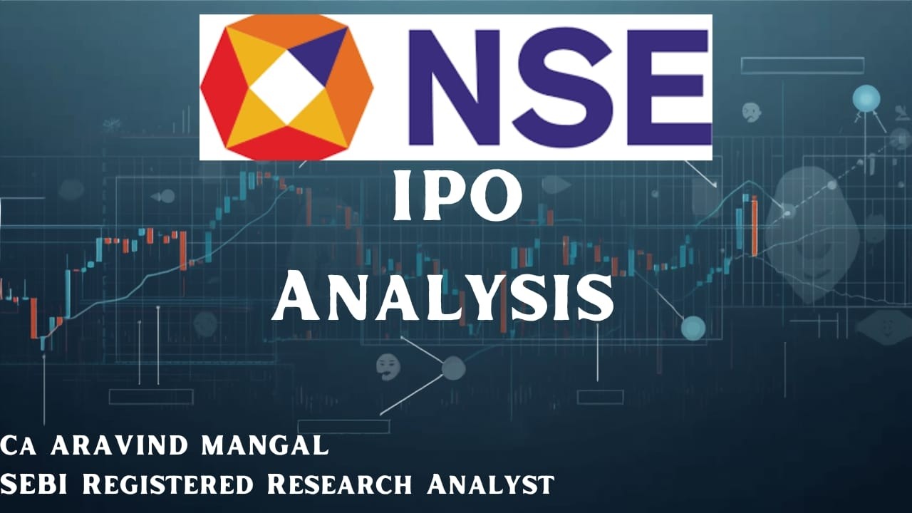 Подробный анализ IPO на NSE