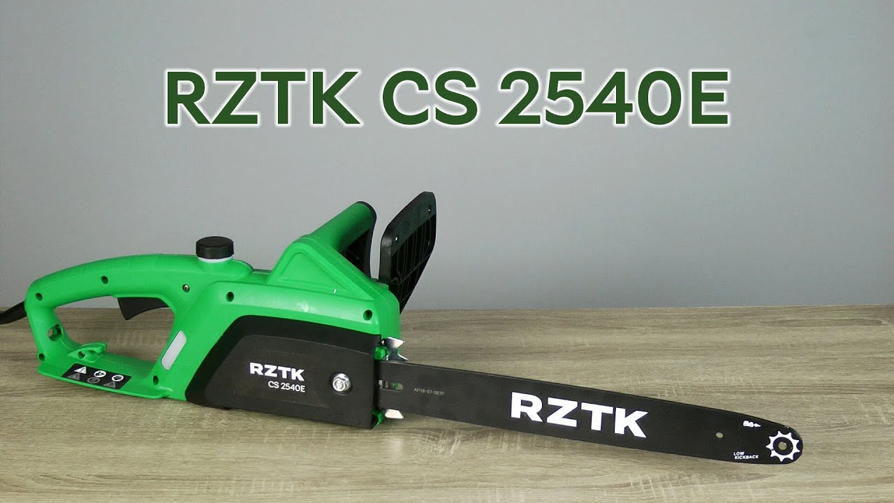 Распаковка RZTK CS 2540E