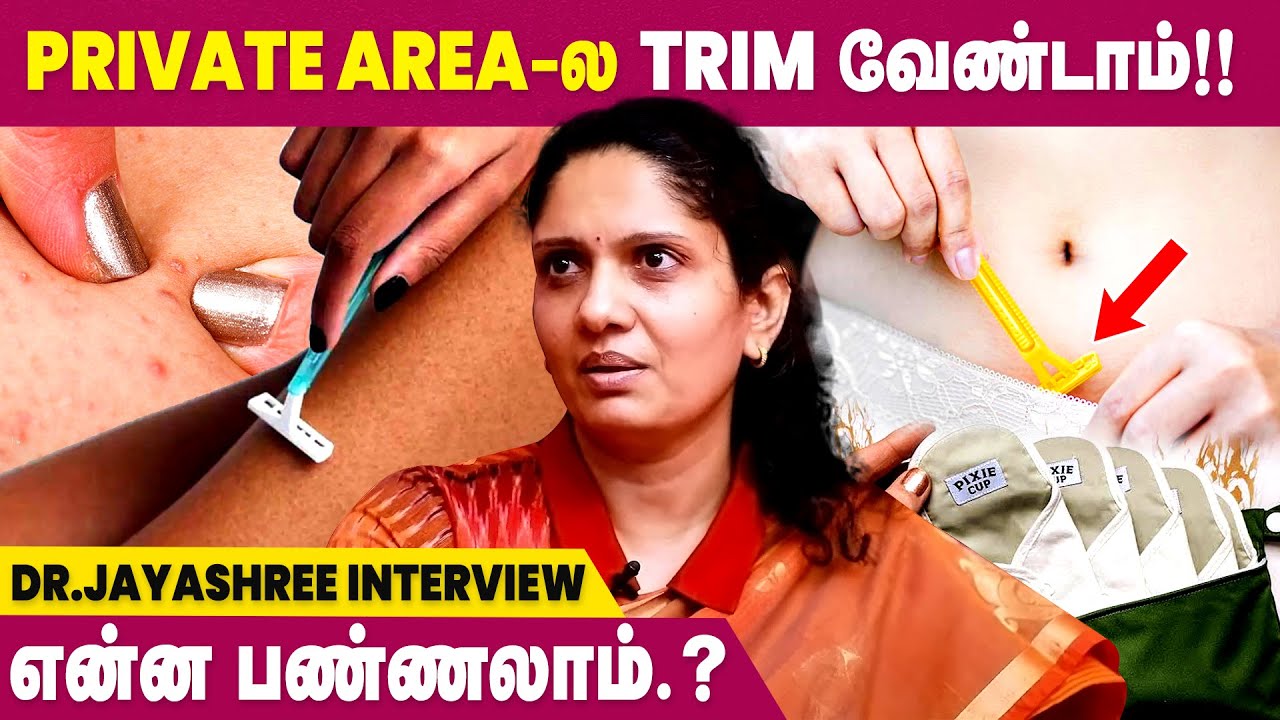 How to get rid of Vaginal Odor? | Dr. Jayashree Gynecologist