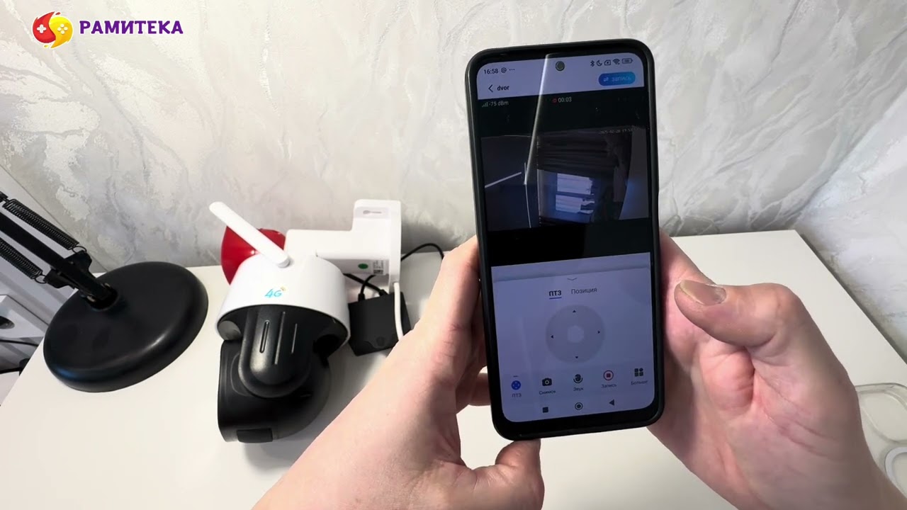Настройка приложение v380 pro 4g сим на русском, как подключить видеонаблюдение настройка инструкция