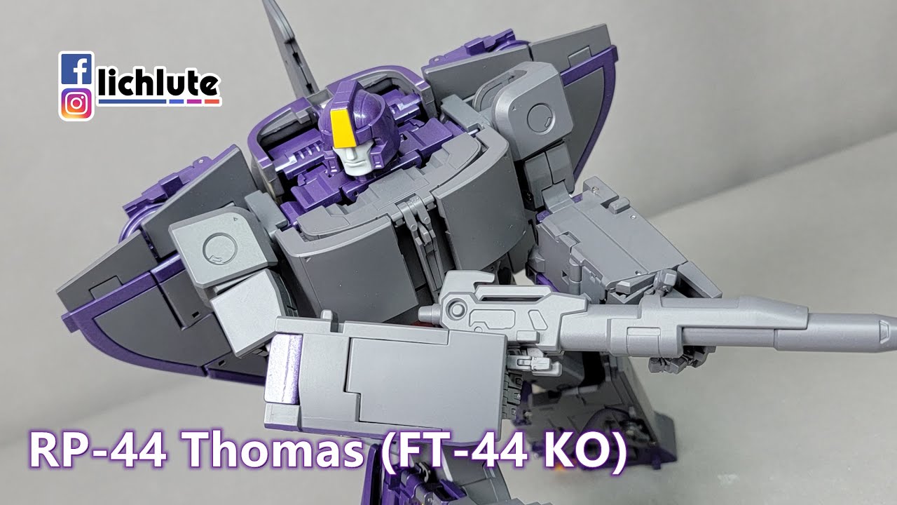 幾可亂真的高仿品  高仿 FT 大火車 RP 44 Thomas FT 44 KO 胡服騎射的非常規變形金剛分享