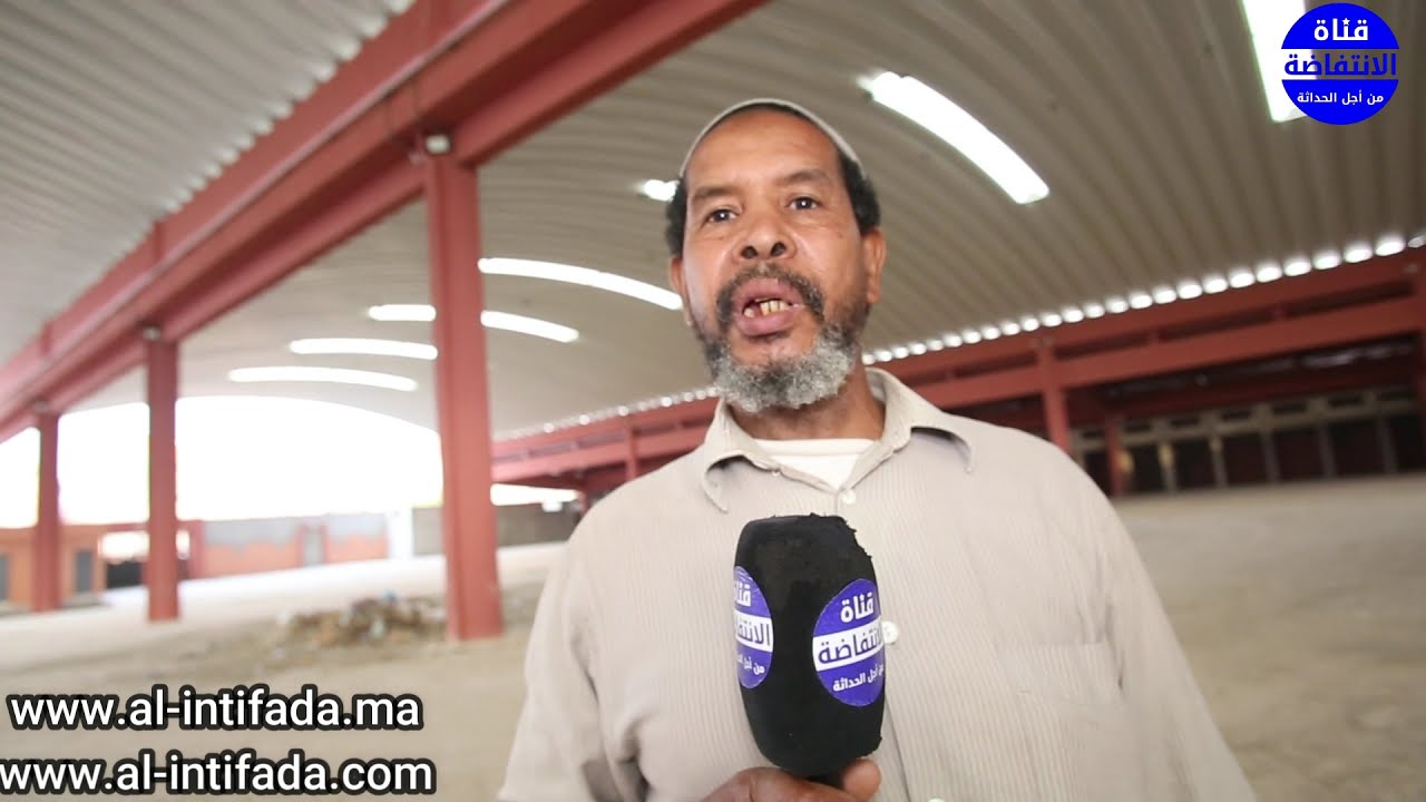 #alintifada   مراكش… تجار سوق الخير بالداوديات يعيشون الأمرَّين