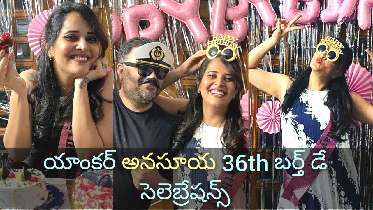 Anchor Anasuya 36th Birthday celebrations || Anasuya Baradwaj || Ismart thoughts