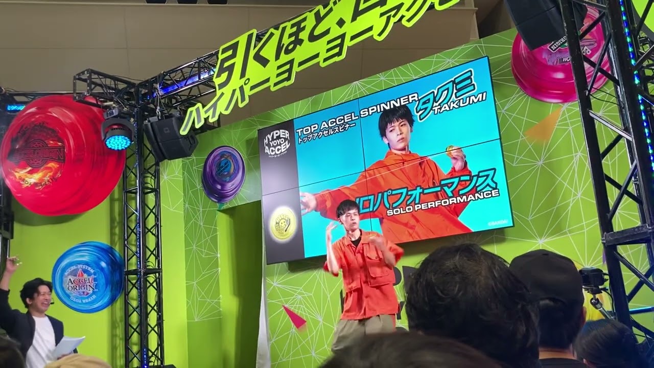 アキラ&タクミ ハイパーヨーヨー トップアクセルスピナー 2024 東京おもちゃショー