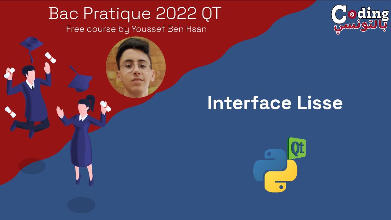bac tounsi pratique 2022 - interface lisse