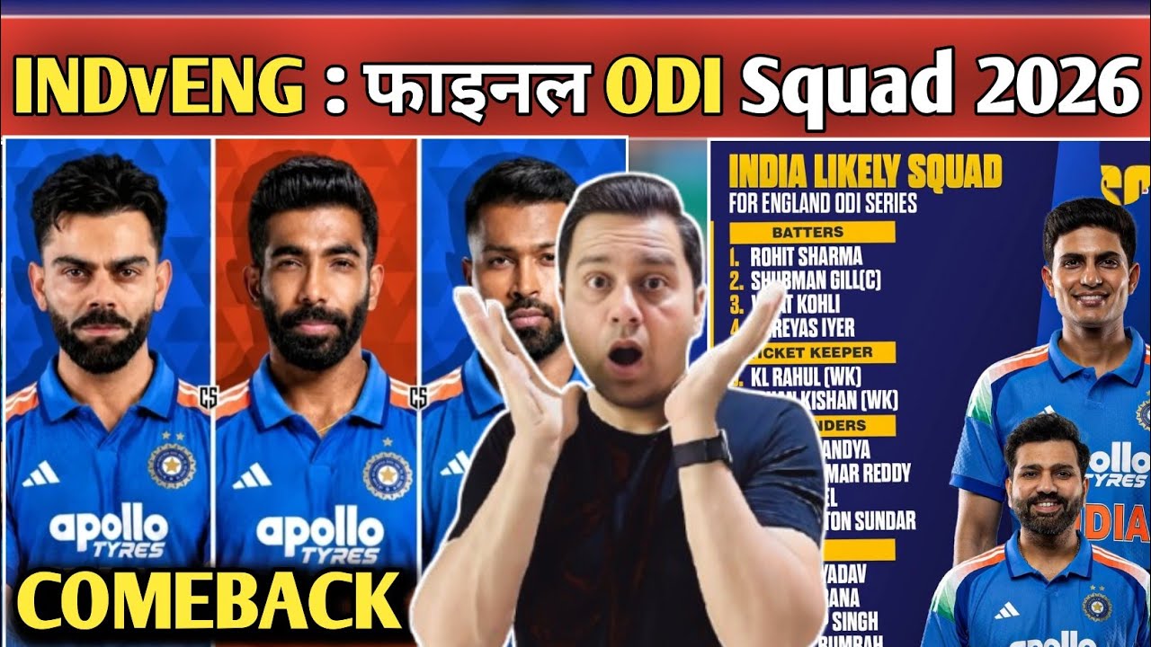IND vs ENG ODI Squad 2026 Announced | Virat-Bumrah Comeback | Gill Captain | Big Changes #Akashvani