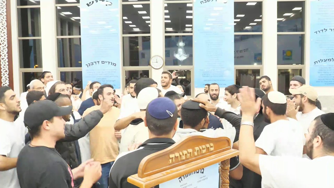 הרב אייל עמרמי - רבי שמעון בר יוחאי (ל