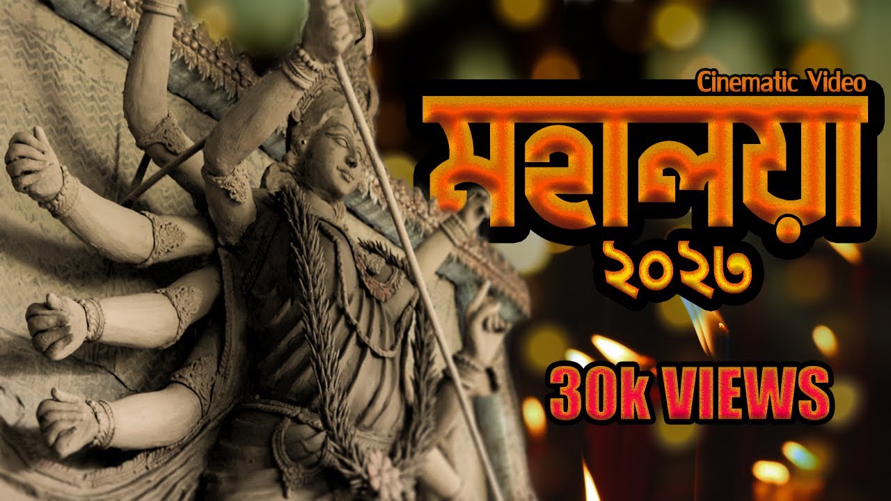  MAHALAYA Cinematic Video 