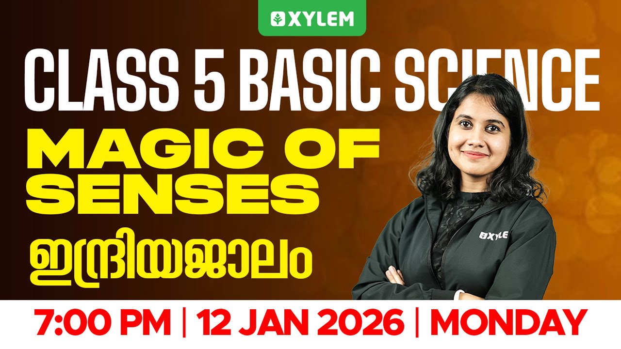 Class 5 BASIC SCIENCE | Magic Of Senses - Part 1 | Xylem Class 5