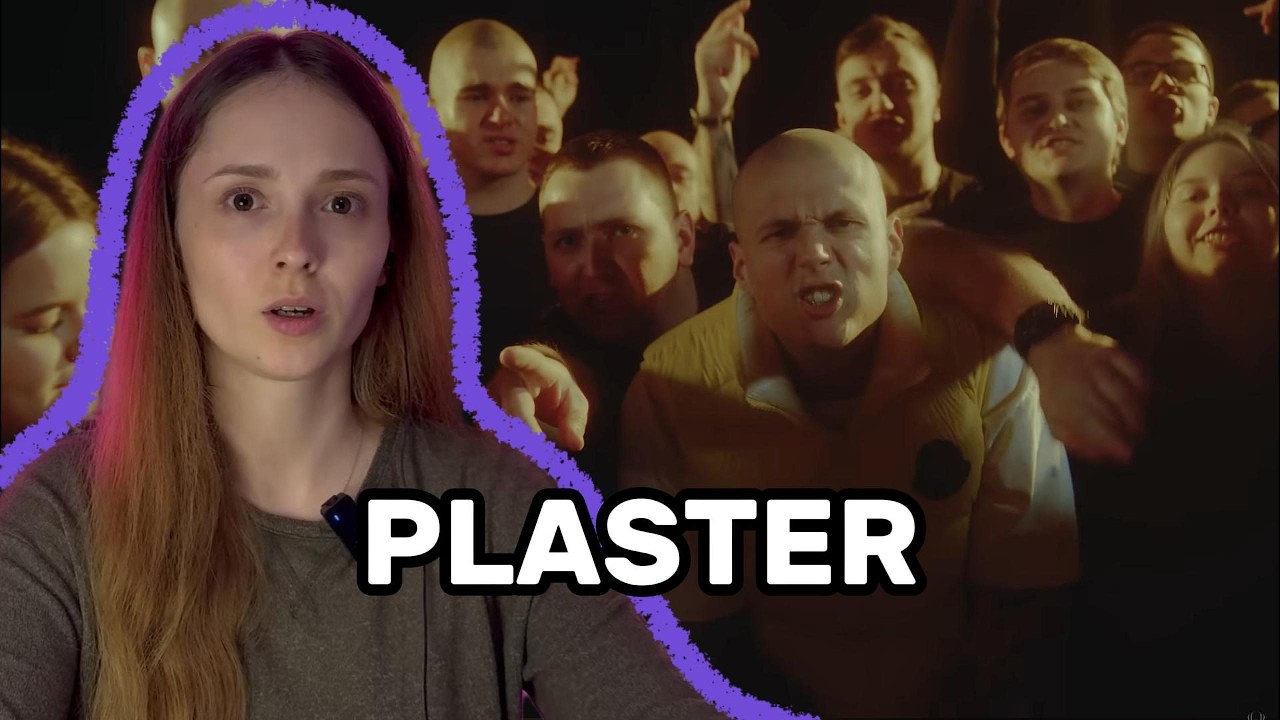 REAKCJA - Szpaku - Plaster (prod. Deemz)