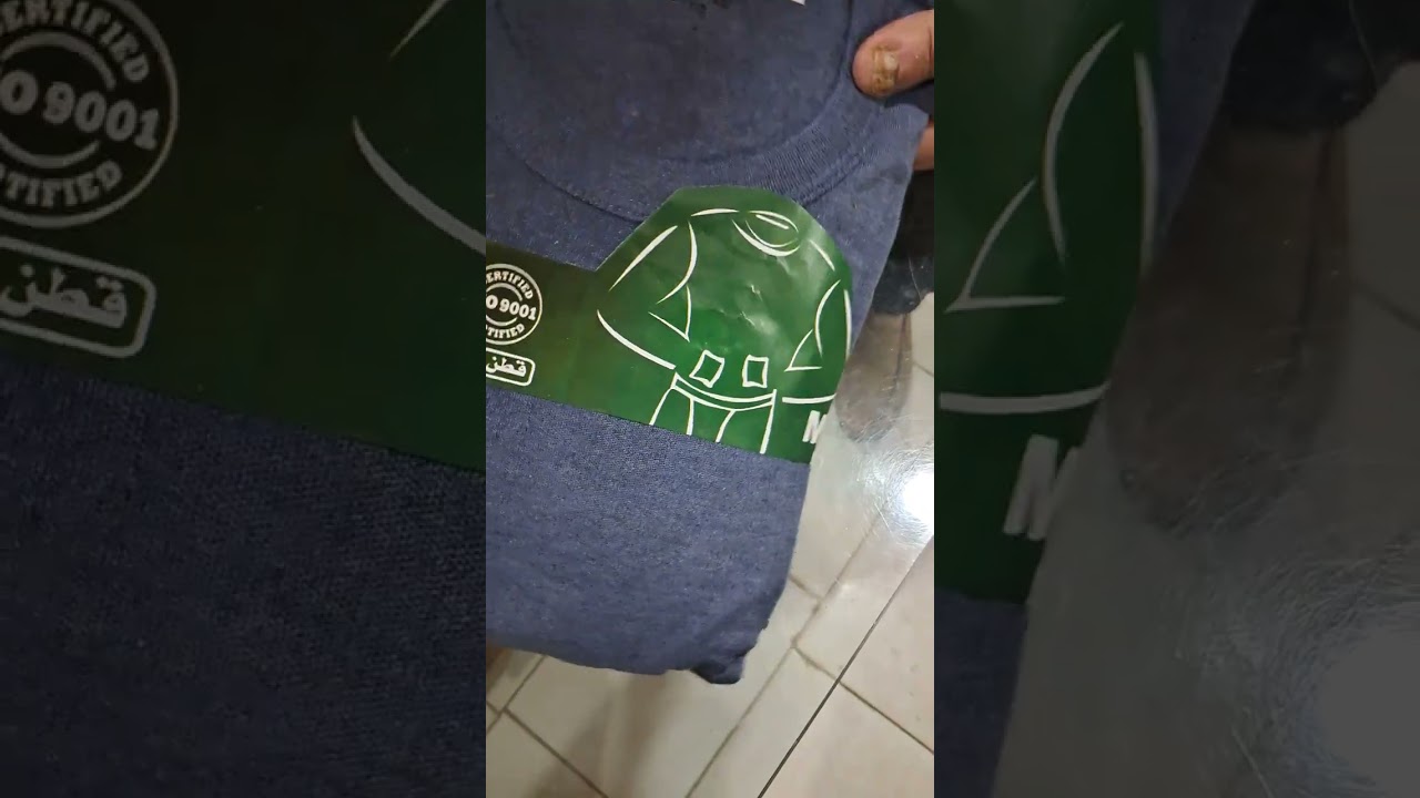 ١٤ يناير ٢٠٢٦