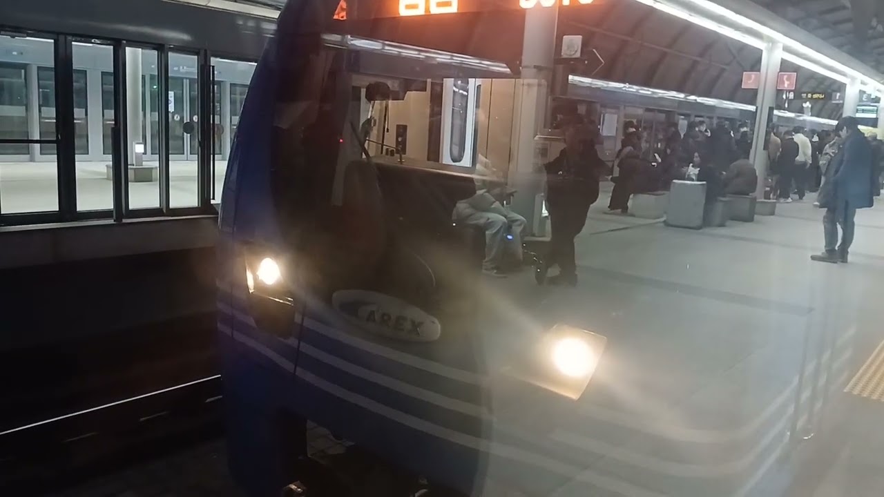 공철 공기 경적(설명 보슈)