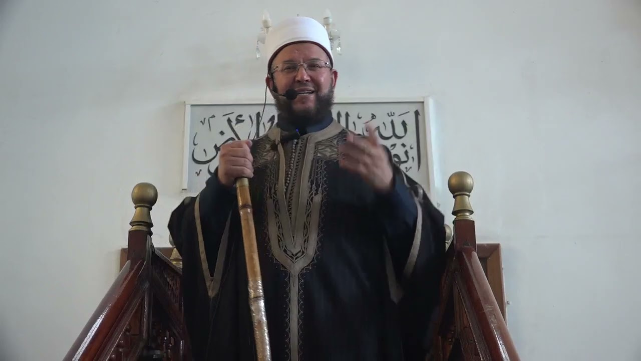 خطبة الجمعة ليوم 12 جانفي 2024 حول المفهوم الصّحيح للتديّن للدكتور منير الكمنتر