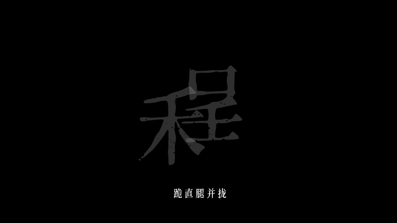 【女性向音声&middot;贩售向】浴室（片段）