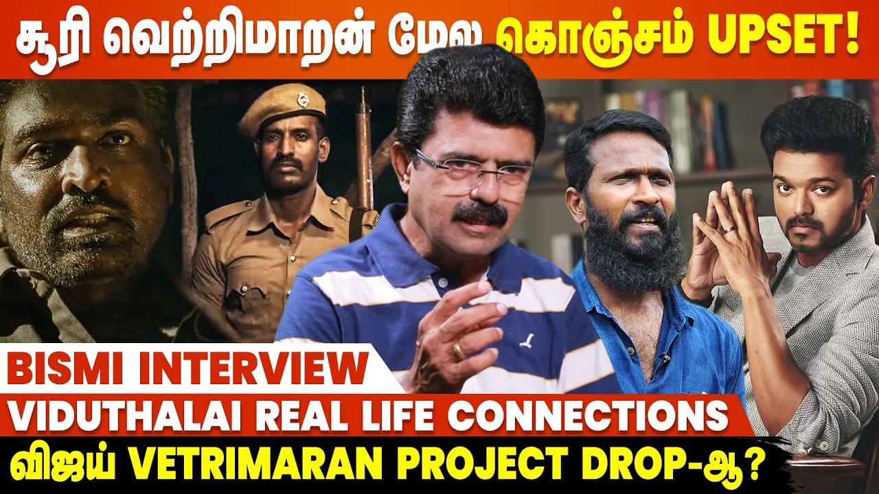 Vetrimaaran பெரிய Director தான் ஆனா அவர் Minus தெரியுமா? - Valai Pechu Bismi Interview | Viduthalai
