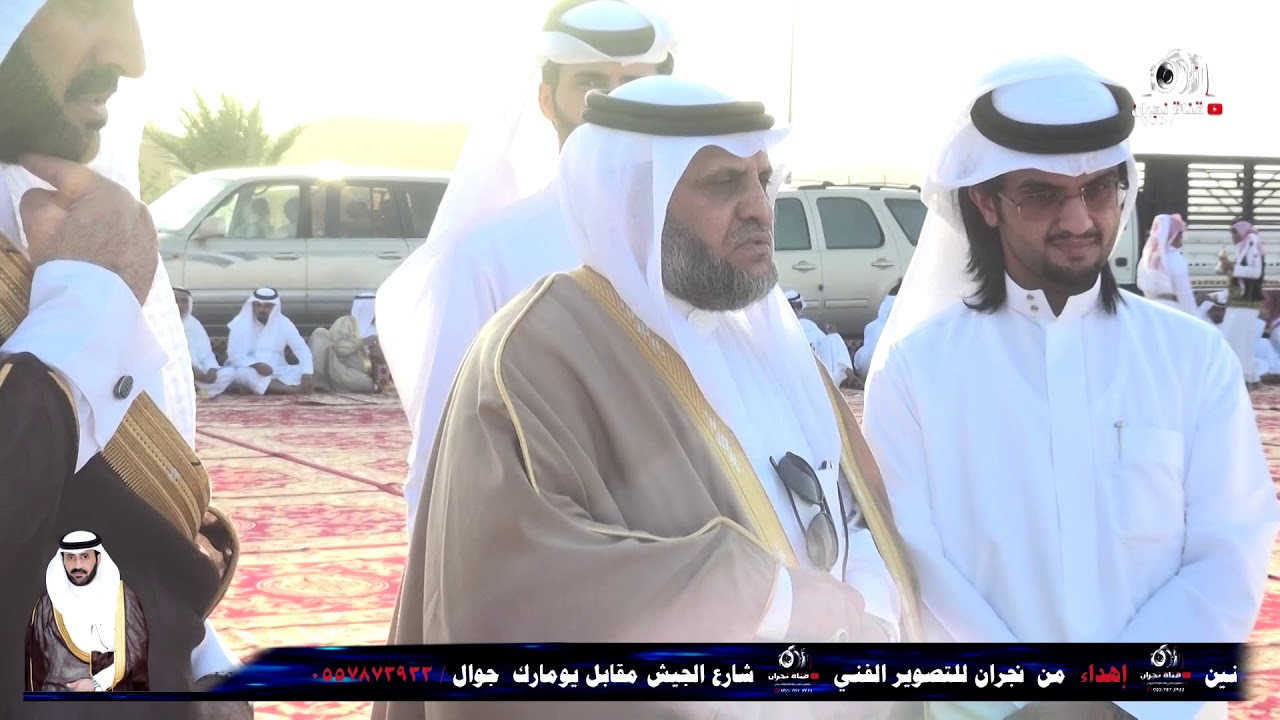 حفل زواج /محمد بن مهمل بن صليمه آل فروان
