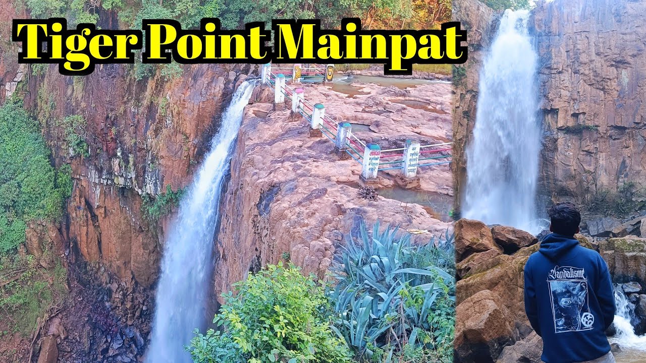 Tiger Point Mainpat || टाइगर पॉइंट Waterfall मैनपाट || Ravi Nagesia