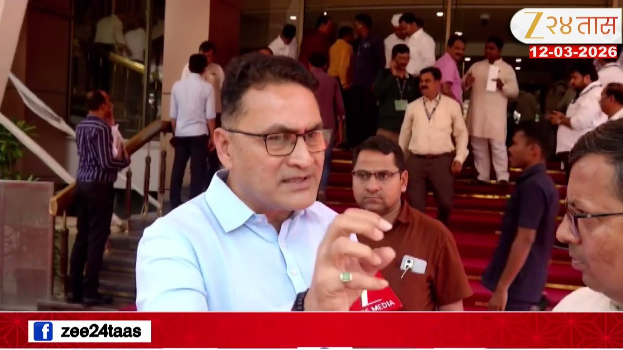 Satyajit Deshmukh | बिबट्यांचे मानवी वस्तीत वावर, सत्यजित देशमुखांची मोठी प्रतिक्रिया | Zee24Taas