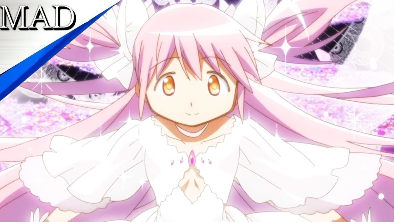 ♰ 鹿目まどか崇拝部 ♰【まどマギMAD】