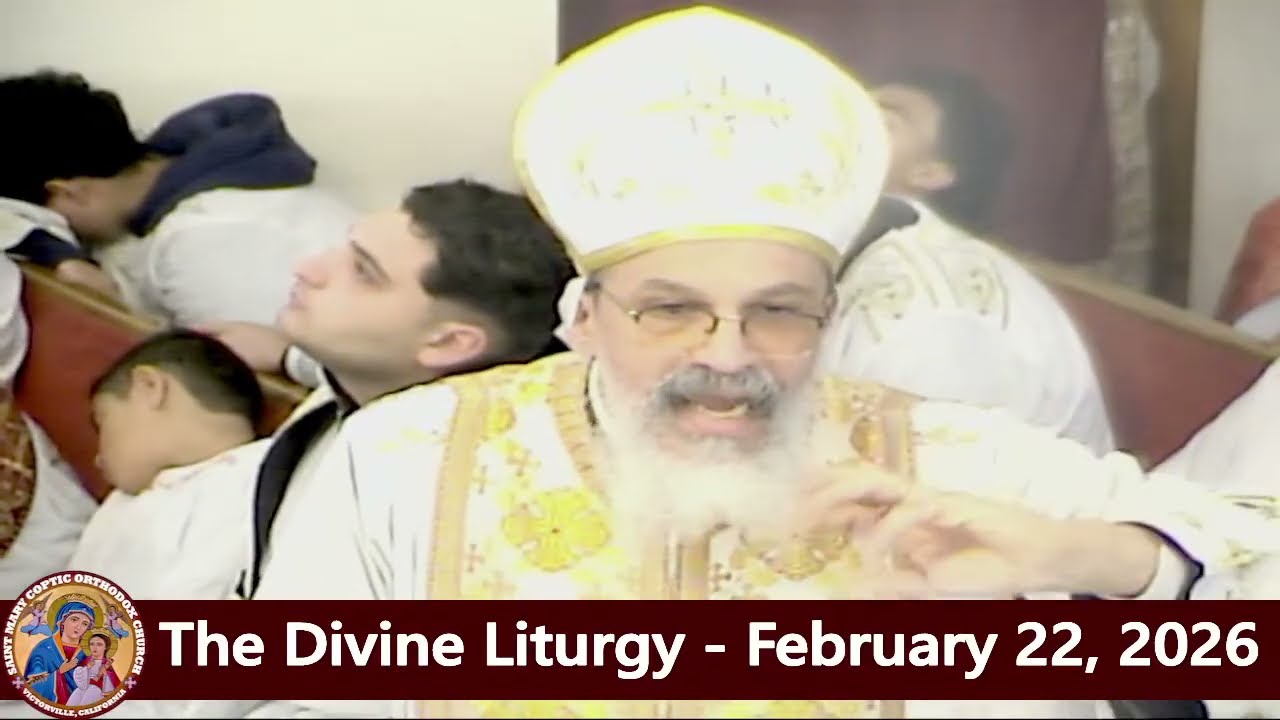 Arabic Sermon of the Second Sunday of Great Lent - Fr. Michael Ibrahim - February 22, 2026