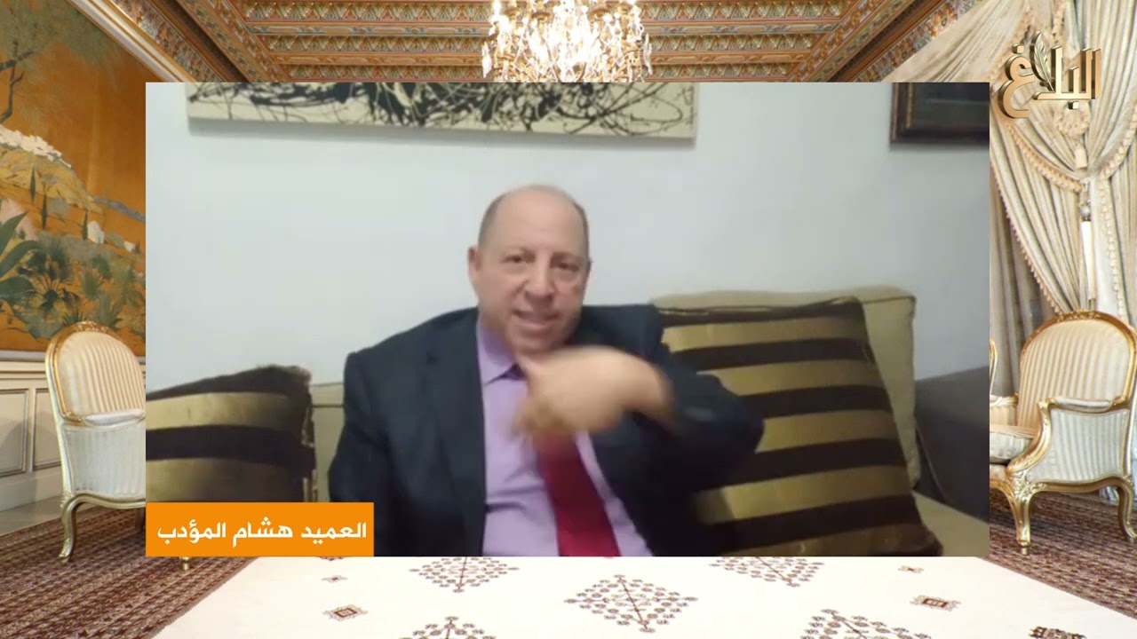 العميد هشام المؤدب | من يحكم العالم و من يحكم تونس
