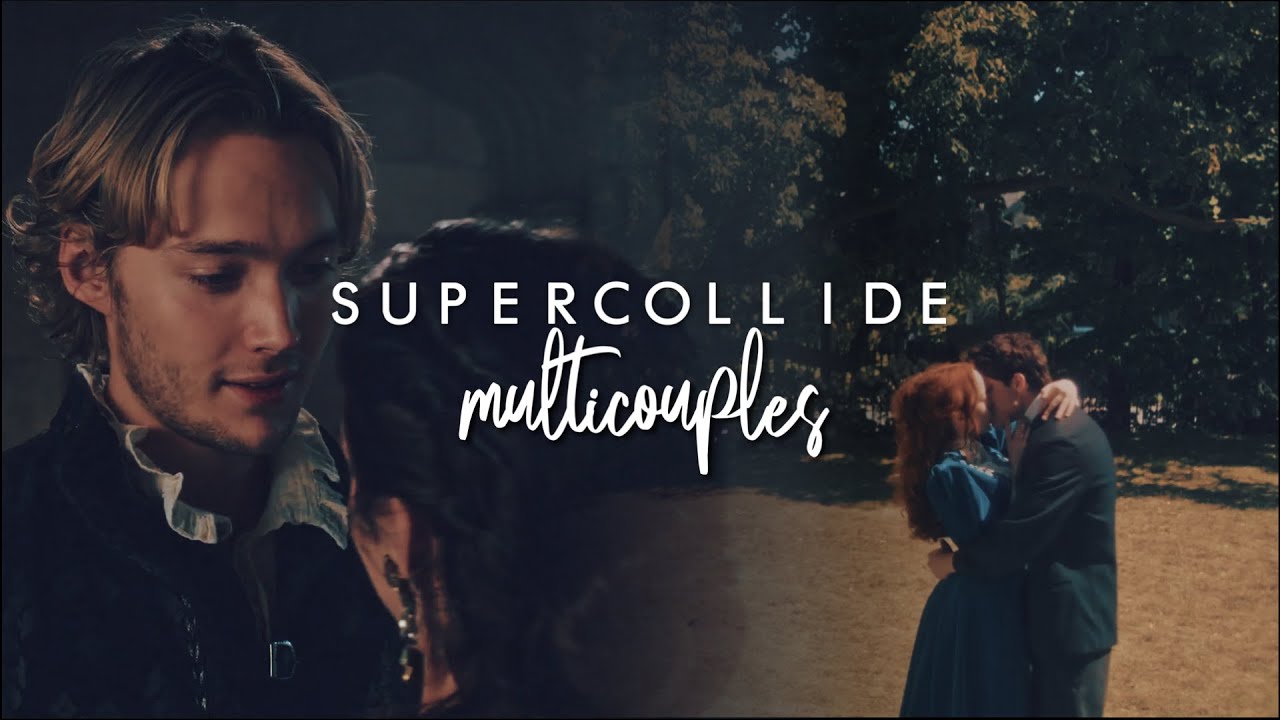 supercollide | multicouples collab