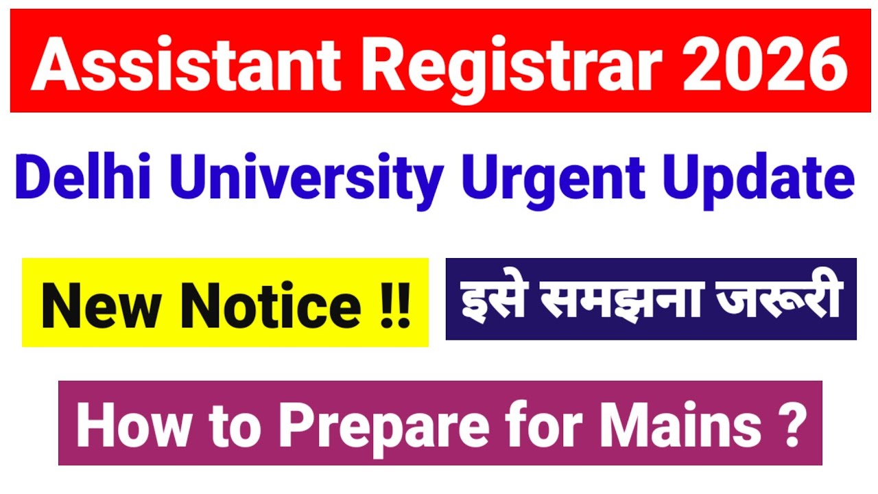 New Notice !! Assistant Registrar Delhi University| Assistant Registrar DU Exam Date |UGC NET MENTOR
