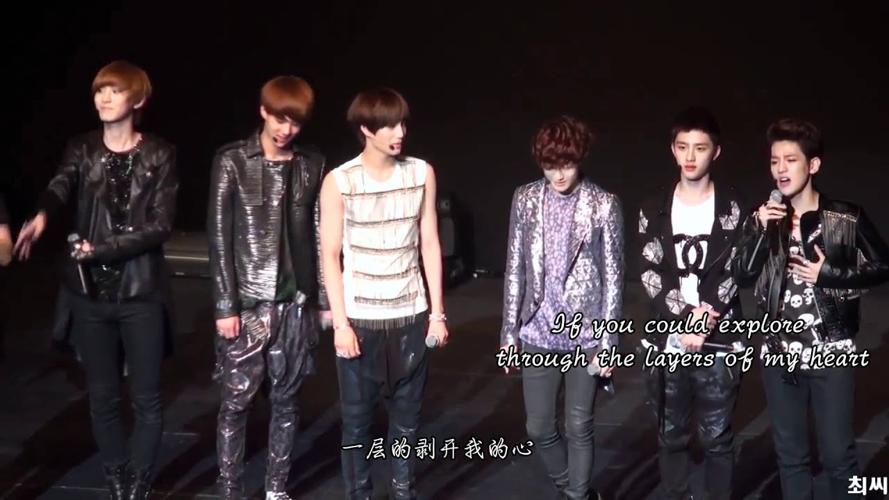 Exo KaiBaek Stay with you quietly