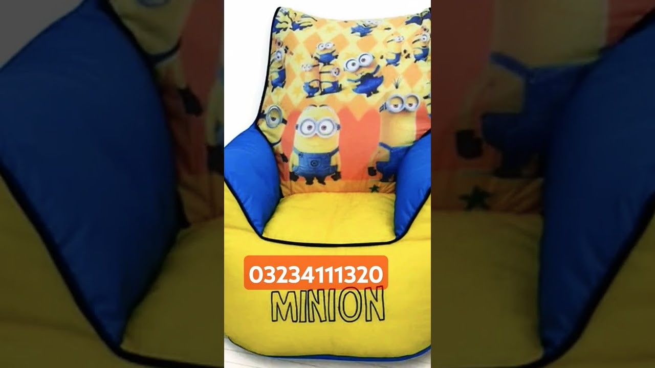 #beanbag
