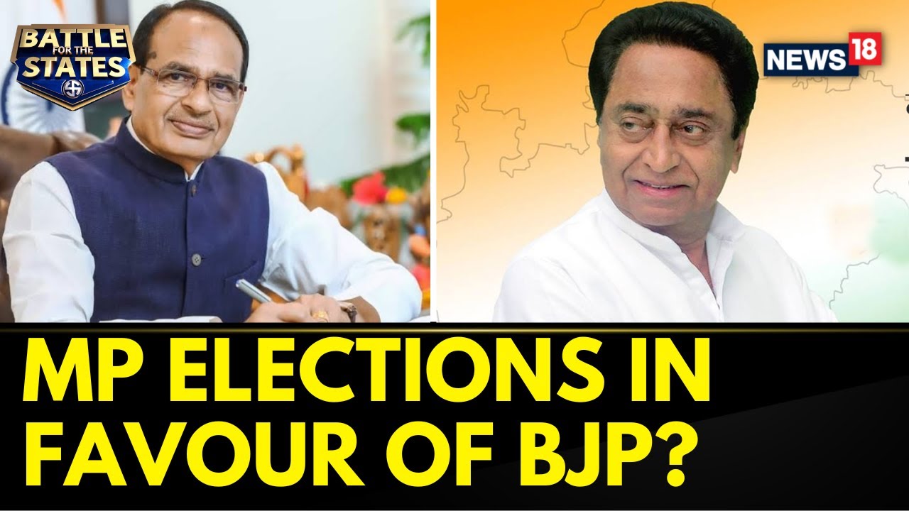 Assembly Elections 2023 Analysis | MP Elections To Favour The BJP Because The Women Vote Has Gone Up