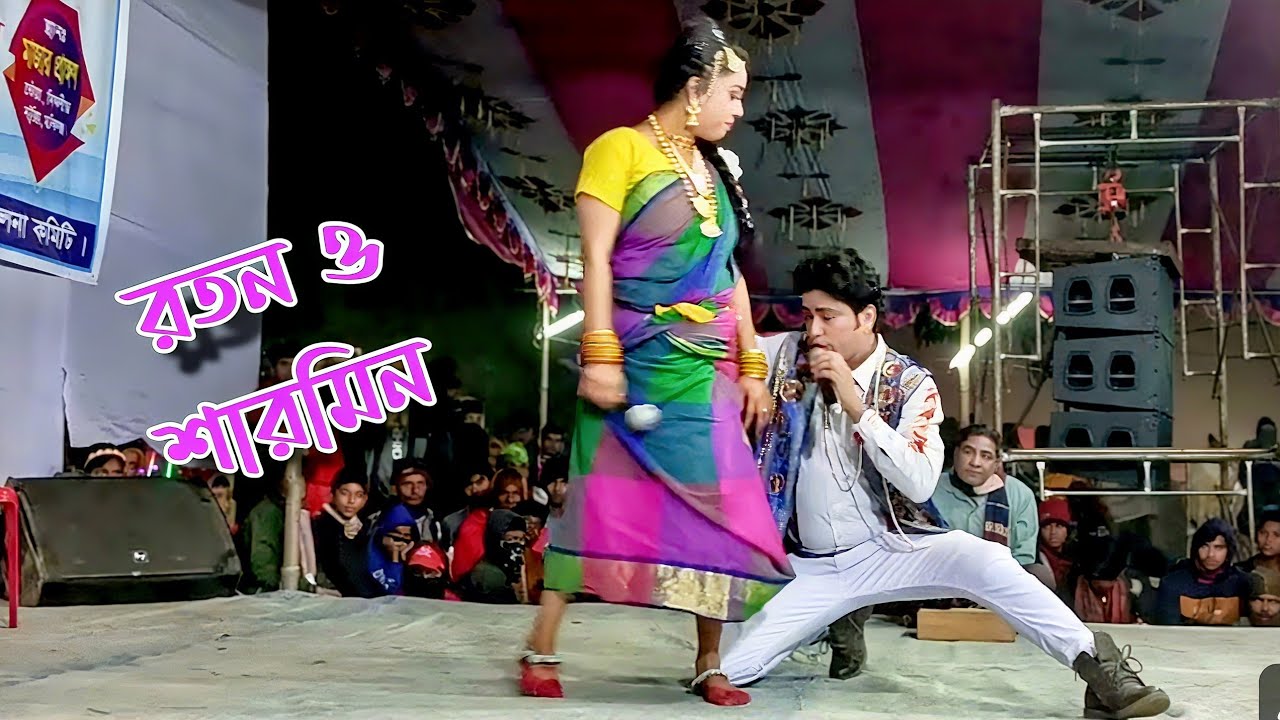 জীবনের এতো গুলো দীন কেটে গেলো একা একা | রোমান্টিক গান | নায়িকা শারমিন ও নায়ক রতয়