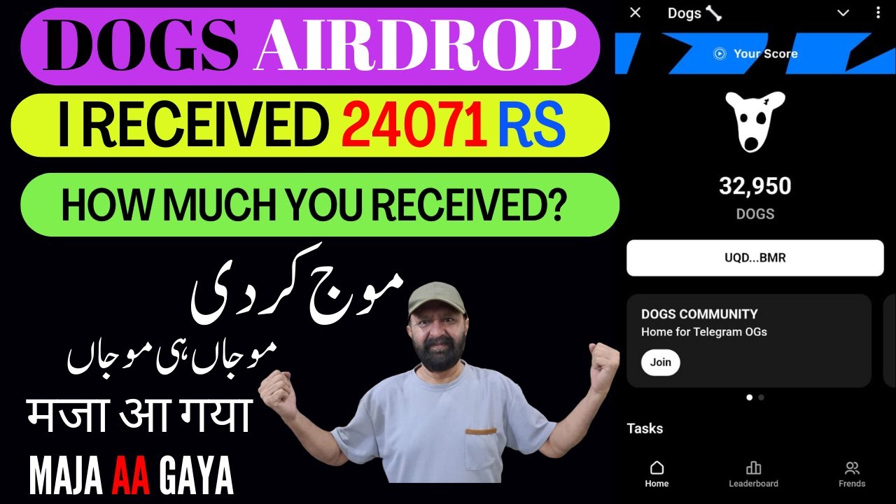 Dogs Profit Received | I Earned 24071Rs. | How Much You Received ? |