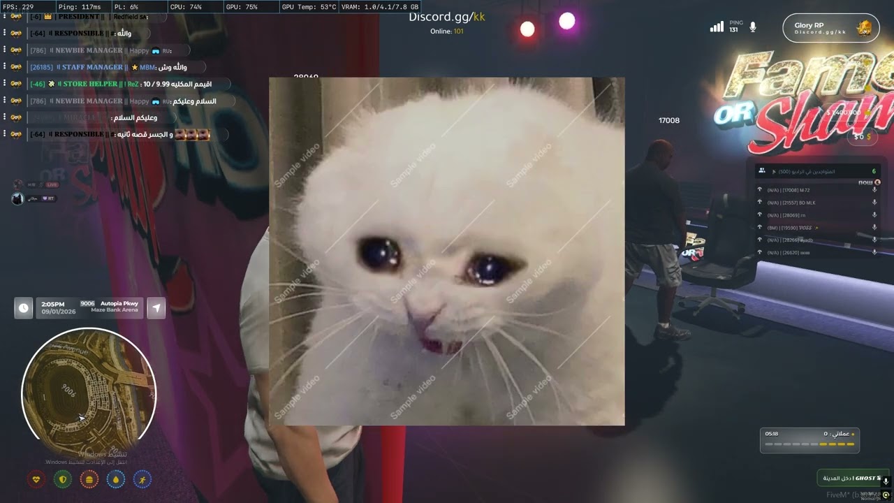 فايف ام ضحك عرض مواهب الخال فجرها 🤣🤣🤣
