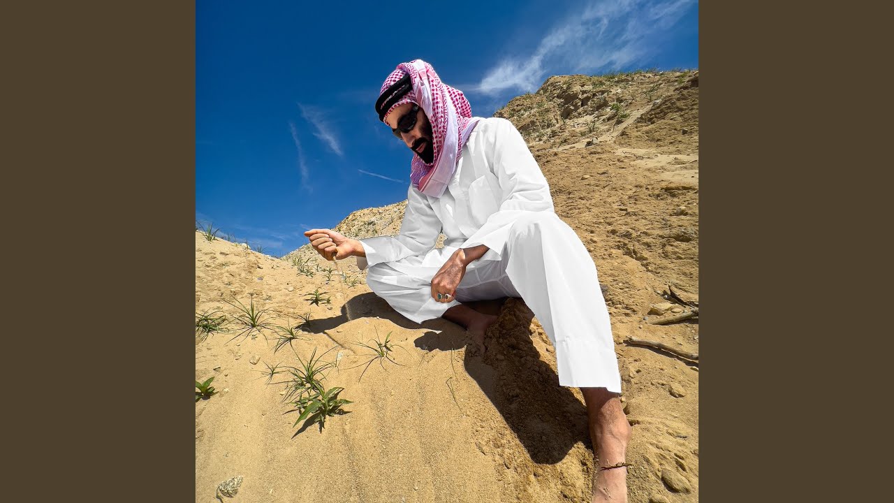 Wahda Wahda