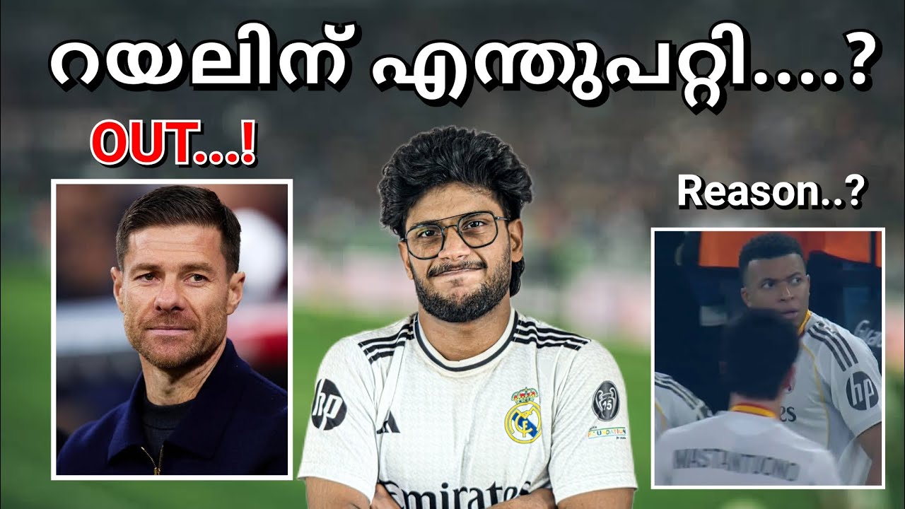 What happened to Real madrid in Elclassico ? Xabi out , What is the reason? 