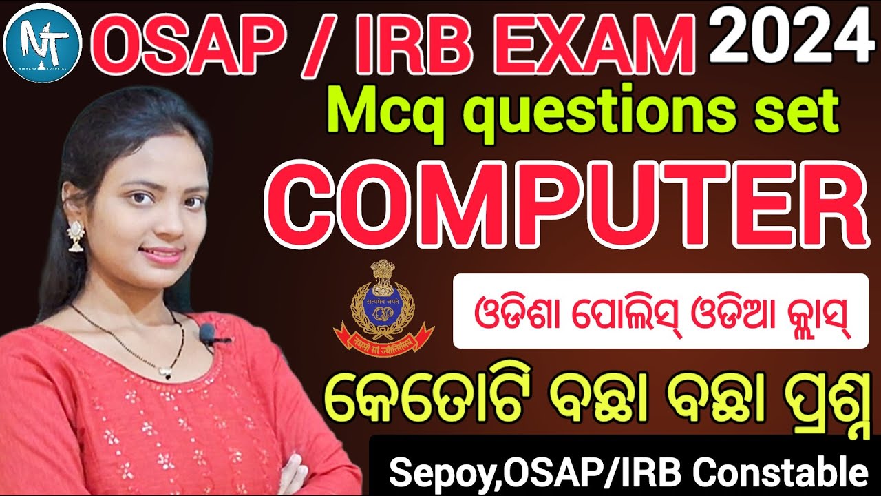Computer mcq questions and answers ll OSAP / IRB Exam 2024 ll Odisha police department recruitment