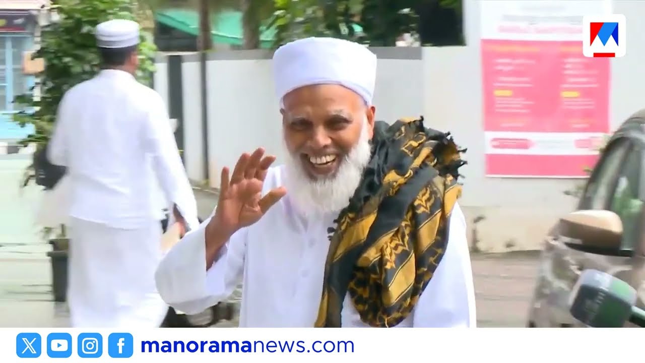 ഉമർ ഫൈസി മുക്കം വക്കഫ് ബോർഡിൽ | Ummer Faizi Mukkam