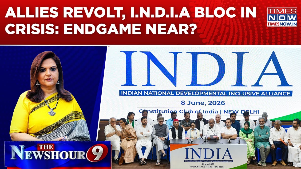 Cong Allies Assemble Against BJP, But Can I.N.D.I.A Survive Its Internal Battles? | THE NEWSHOUR