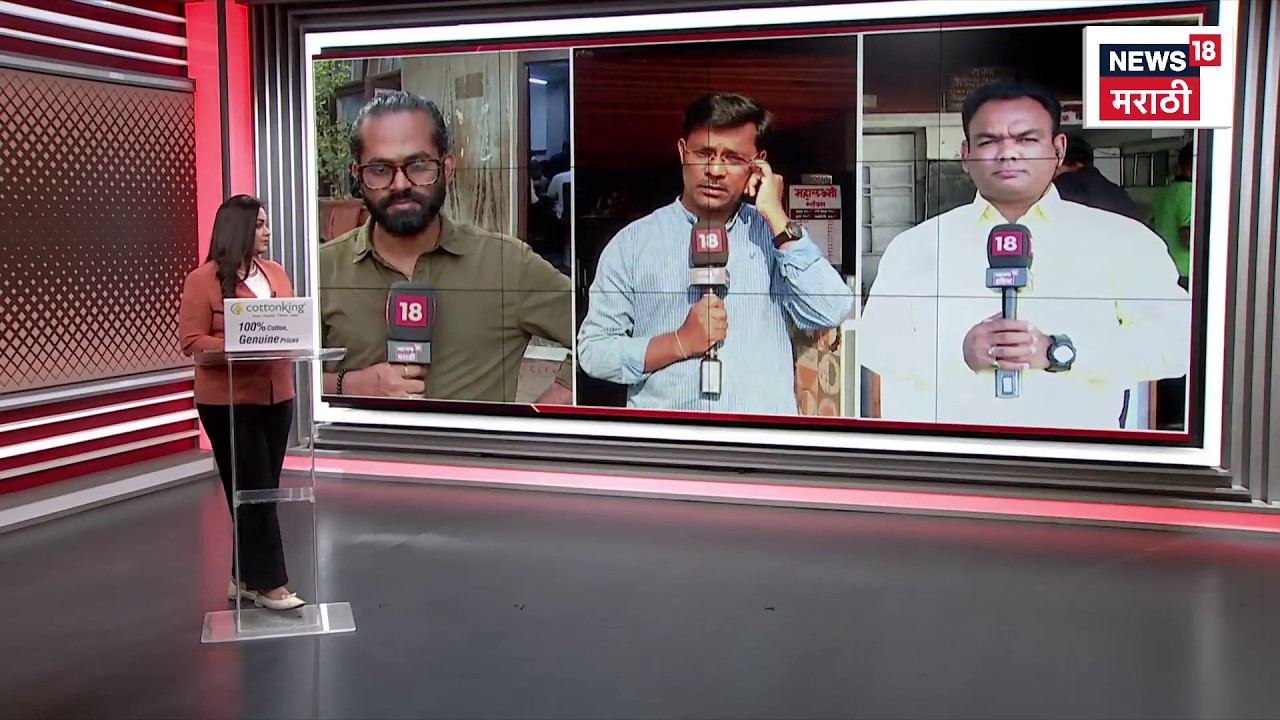 Gas Shortage In Maharashtra | आखाती देशातील युद्धाचा गॅस पुरवठ्यावर मोठा परिणाम