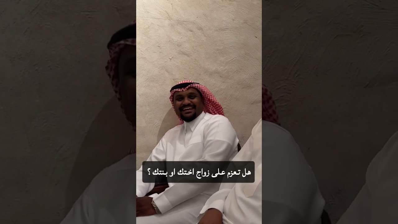 فهد الصقر 