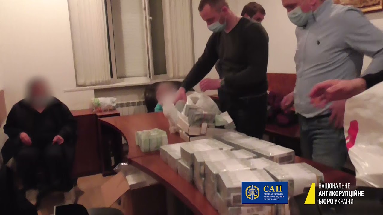 Фрагменти слідчих дій під час затримання 