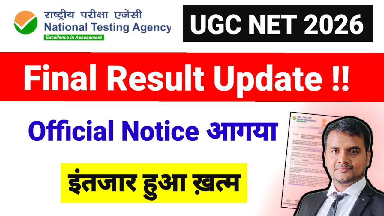 Result Update !! Official Notice form NTA | UGC NET December 2025 | UGC NET Result | UGC NET Mentor