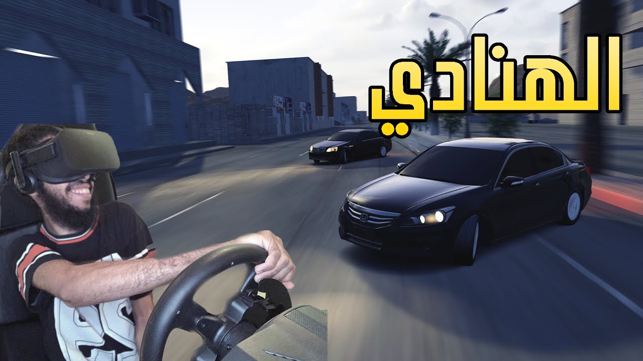 اسيتوكورسا | خشة مع ابودح 