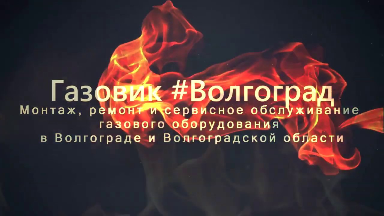 Gaz34.ru Neva LUX 7224 ошибка 02. Полное техническое обслуживание.