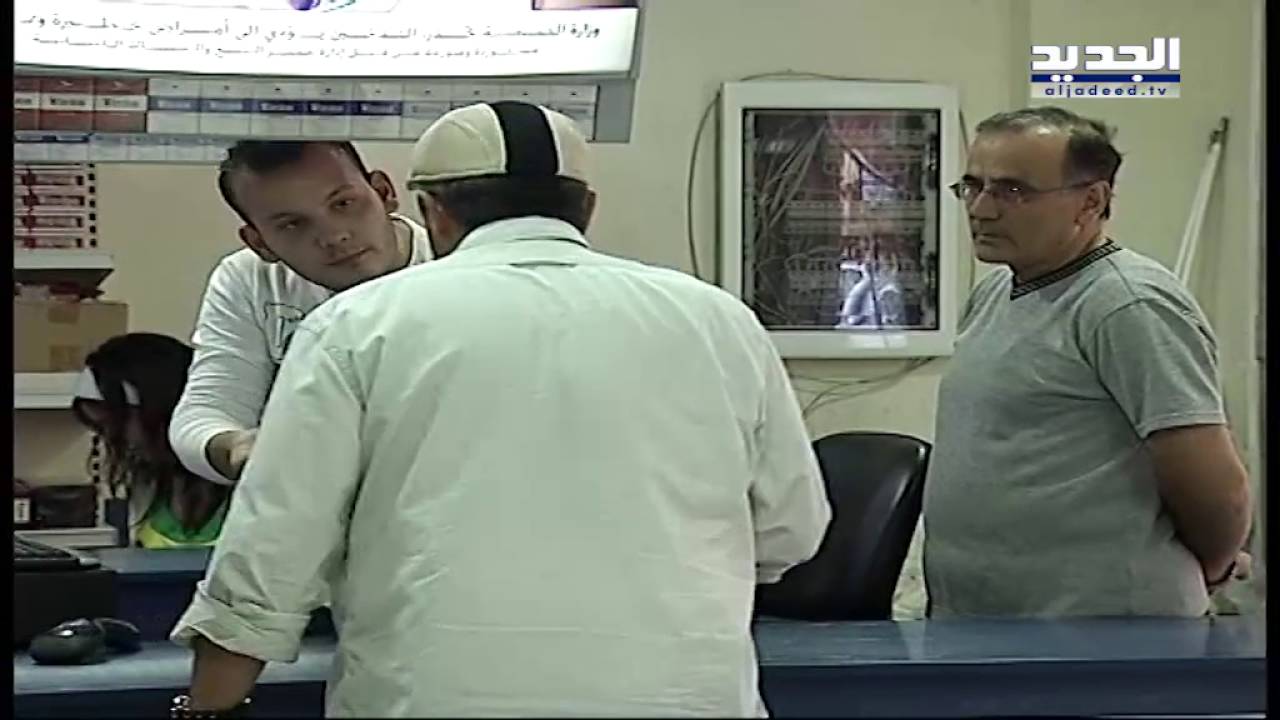 نجوم الضهر - بدو يشتري بالدين